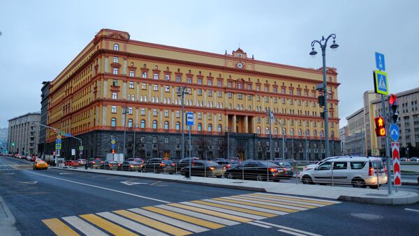 Здание Федеральной службы безопасности на Лубянской площади в Москве. 2017 год - Sputnik Moldova-România