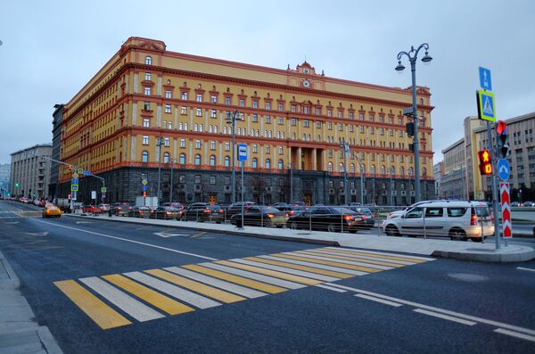 Здание органов госбезопасности на Лубянке в Москве было основным зданием органов государственной безопасности РСФСР и СССР с 1919 по 1991 год. В настоящее время входит в комплекс зданий Федеральной службы безопасности России на Лубянской площади, в начале улицы Большая Лубянка (дом 2). - Sputnik Молдова