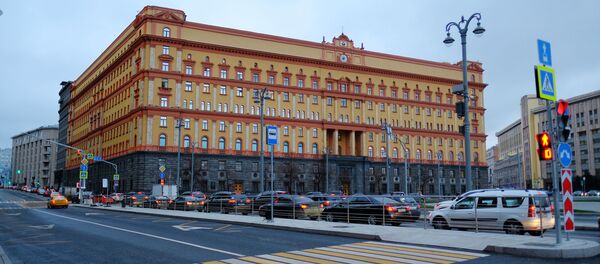 Здание Федеральной службы безопасности на Лубянской площади в Москве. 2017 год - Sputnik Молдова