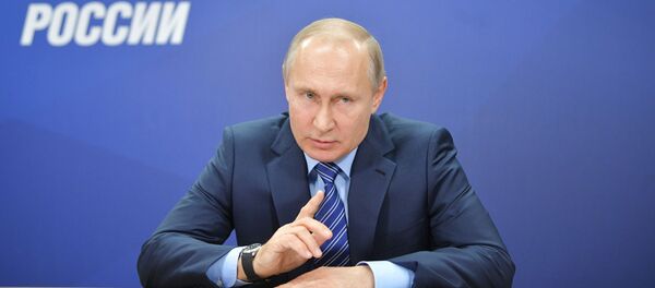 Президент РФ Владимир Путин выступает на первом заседании своего предвыборного штаба в Гостином дворе в Москве Президент РФ Владимир Путин выступает на первом заседании своего предвыборного штаба в Гостином дворе в Москве - Sputnik Молдова