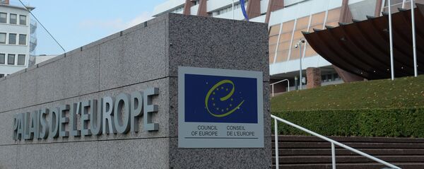 Здание Совета Европы в Страсбурге - Sputnik Moldova-România