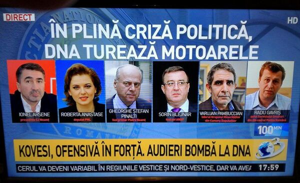 Audieri la DNA, captură TV Audieri la DNA, captură TV - Sputnik Moldova-România