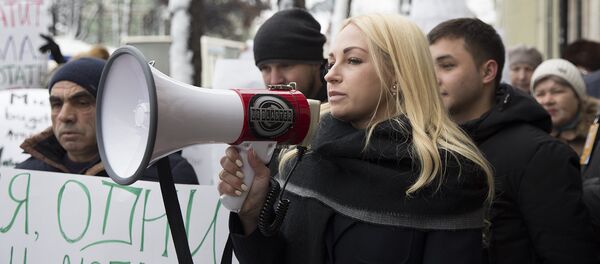 Протест у офиса PAS - Sputnik Молдова