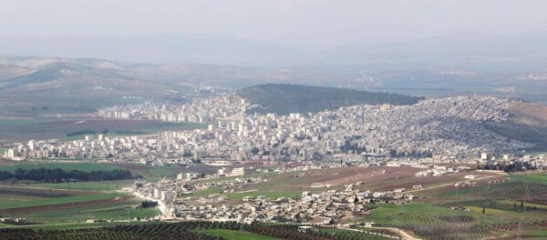 Afrin - Sputnik Moldova-România