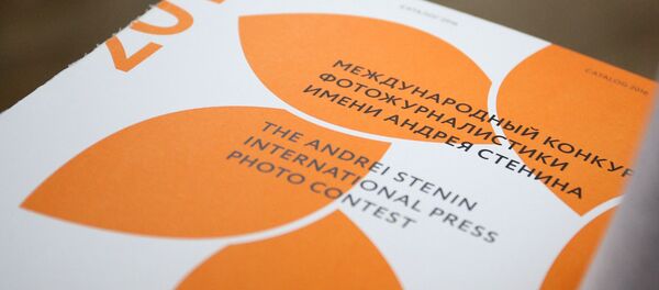 Конкурс Стенина-2018 Конкурс Стенина-2018 - Sputnik Молдова