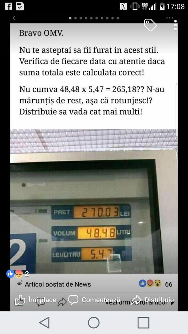 Calcul ”rotunjit” la benzinărie Calcul ”rotunjit” la benzinărie - Sputnik Moldova-România
