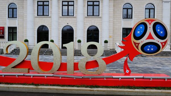 A 2018 FIFA World Cup installation outside the Russia 2018 Organizing Committee at Luzhnetskaya Embankment in Moscow. - Sputnik Moldova-România