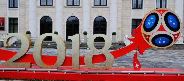 A 2018 FIFA World Cup installation outside the Russia 2018 Organizing Committee at Luzhnetskaya Embankment in Moscow. - Sputnik Moldova-România