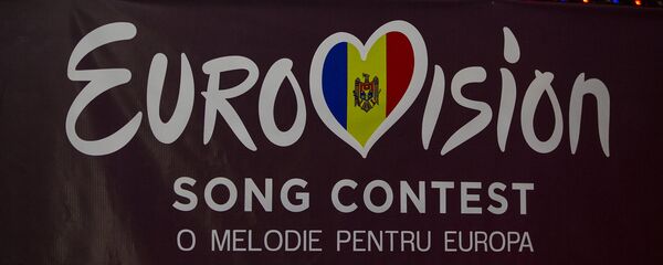 Евровидение Молдова - Sputnik Молдова