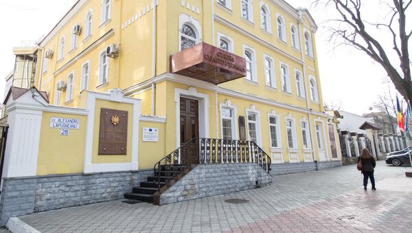 конституционный суд curtea constituțională - Sputnik Moldova