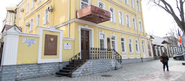 Конституционный суд Молдовы - Sputnik Moldova