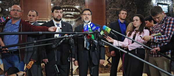 Заседание контактной группы по Украине в Минске - Sputnik Молдова