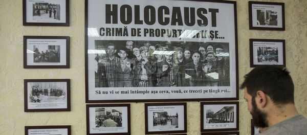 Открытие в Кишиневе центра-музея памяти жертв Холокоста - Sputnik Молдова