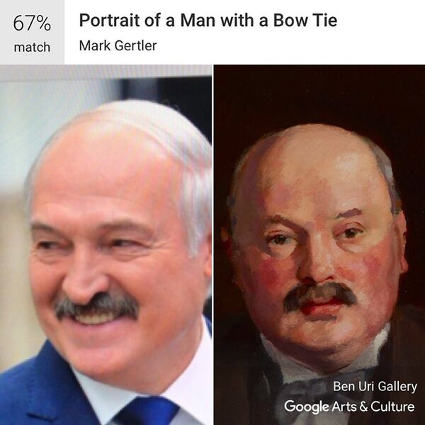 Президент Белоруссии Александр Лукашенко и Портрет мужчины в бабочке Марка Гертлера Президент Белоруссии Александр Лукашенко и Портрет мужчины в бабочке Марка Гертлера - Sputnik Молдова