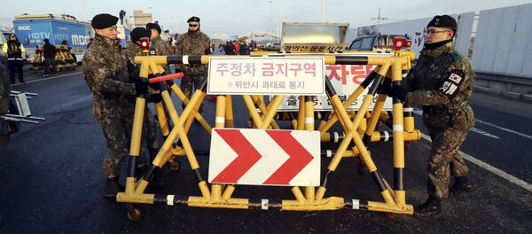 В демилитаризованной зоне перед началом переговоров между Южной Кореей и КНДР - Sputnik Moldova
