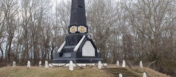 Памятник на месте переправы русской армии через Дунай в 1828 году - Sputnik Молдова