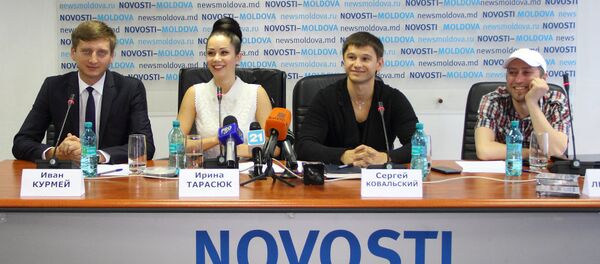 Иван Курмей Ирина Тарасюк Сергей Ковальский Игорь Левинский - Sputnik Молдова