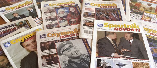 Печатная продукция РИА Новости - Sputnik Молдова