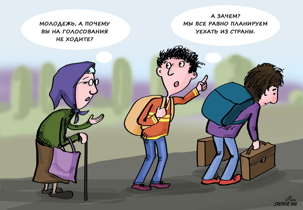 Как молодежь голосует - Sputnik Молдова