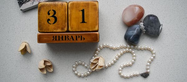 Календарь 31 января Календарь 31 января - Sputnik Молдова