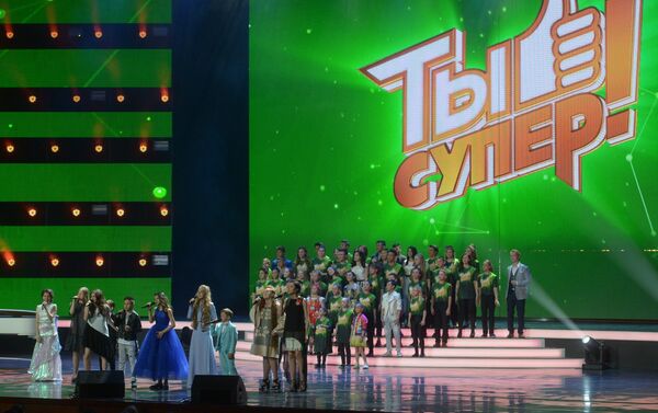 Финал конкурса Ты супер! в Государственном Кремлевском Дворце в 2017 году - Sputnik Молдова