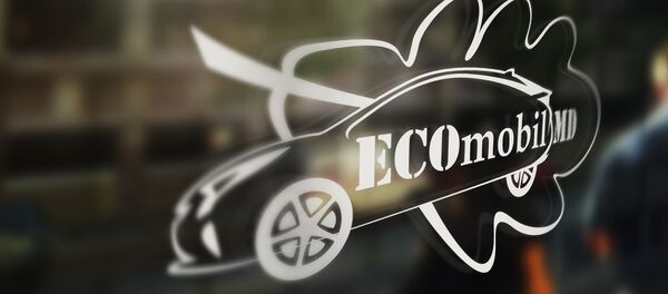 Экомобиль / автоблог - Sputnik Молдова