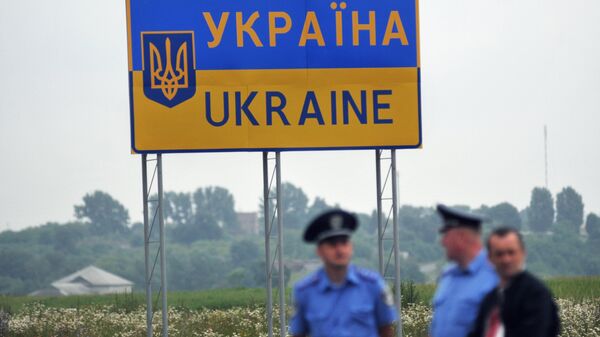 Украинская граница - Sputnik Молдова