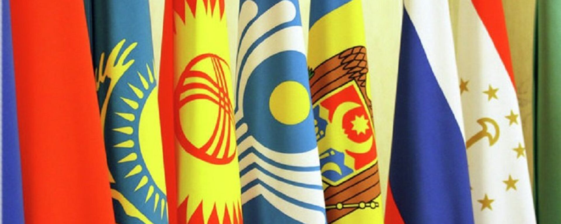 Флаги стран СНГ - Sputnik Молдова, 1920, 24.06.2022