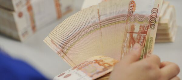 Денежные купюры России  - Sputnik Молдова