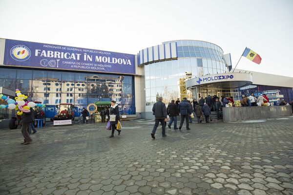 Выставка Сделано в Молдове открылась на Молдэкспо - Sputnik Молдова