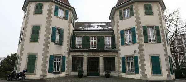 Спортивный арбитражный суд в Лозанне. - Sputnik Молдова