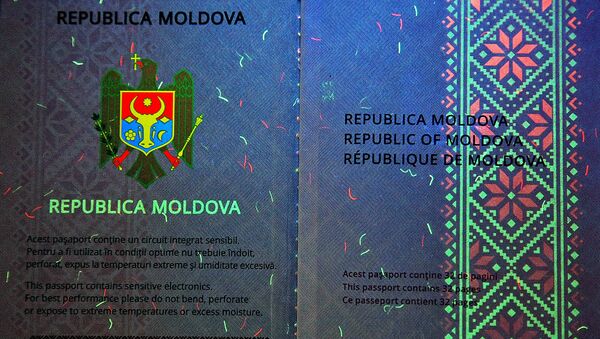 Pașaport de tip nou - Sputnik Moldova