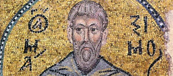 Sfântul Maxim Mărturisitorul / Cвятой Mаксим Исповедник - Sputnik Moldova