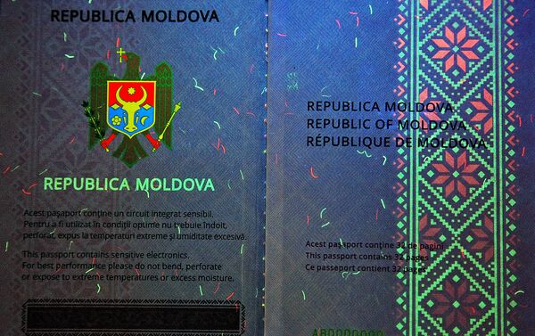 Pașaport de tip nou - Sputnik Moldova