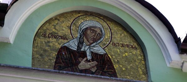 Мозаика на часовне Ксении Петербургской/ Mozaic. Paraclisul Sfintei Xenia din Sankt Petersburg - Sputnik Moldova