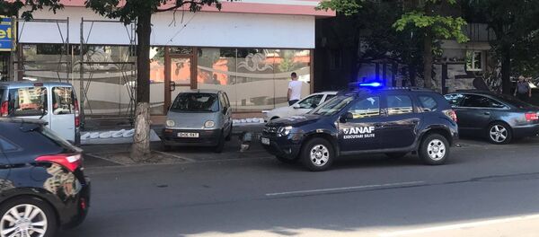 ANAF - Sputnik Moldova-România