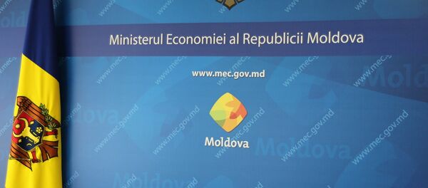 Министерство экономики Молдовы - Sputnik Moldova