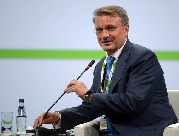 Какой сегодня праздник: анекдоты о Штирлице разрешаются - Sputnik Молдова