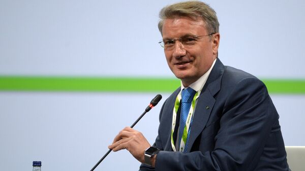 Gherman Gref - Sputnik Moldova