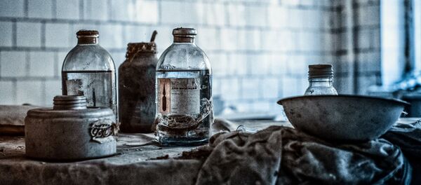 Больница, Припять - Sputnik Молдова