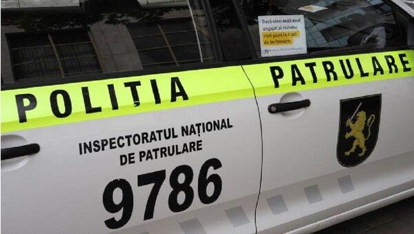 Inspectoratul Național de Patrulare  - Sputnik Moldova-România