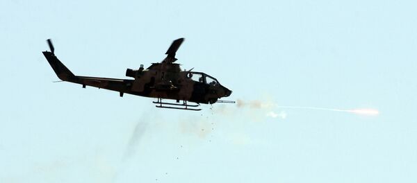 Turkish combat Cobra helicopter - Sputnik Moldova-România