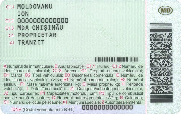 Certificate de înmatriculare de model nou - verso - Sputnik Moldova