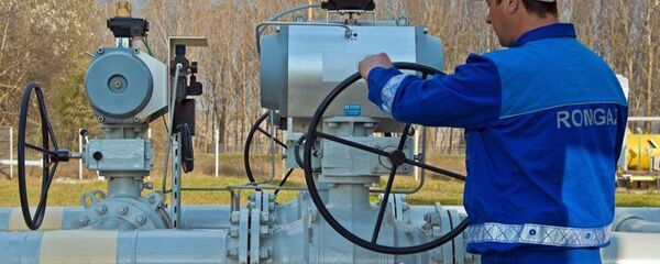 Romgaz - Sputnik Moldova-România