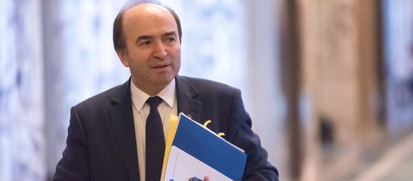 Tudorel Toader - Sputnik Moldova-România
