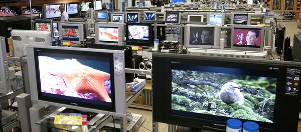 Продажа бытовой техники - Sputnik Молдова