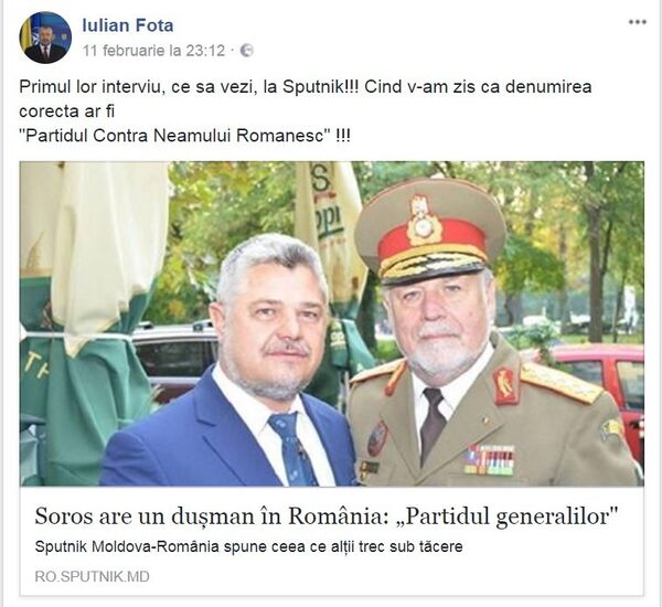 Postare Iulian Fota Postare Iulian Fota - Sputnik Moldova-România