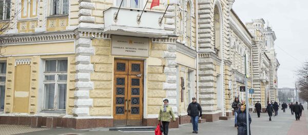 Примэрия Кишинева Примэрия Кишинева - Sputnik Moldova