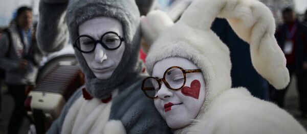 День святого Валентина в олимпийской столице - Sputnik Moldova