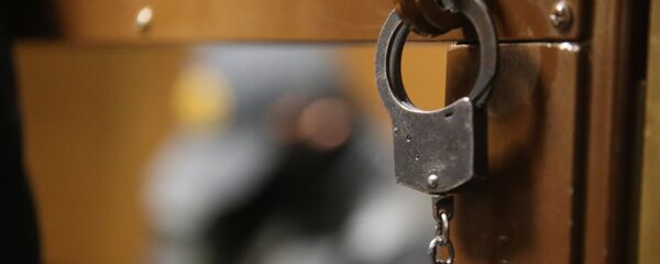 Arest - Sputnik Moldova